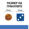 Заредете изображението в програмата за преглед на галерия, Hill's Prescription Diet Derm Complete Puppy - Zoo-PetShop
