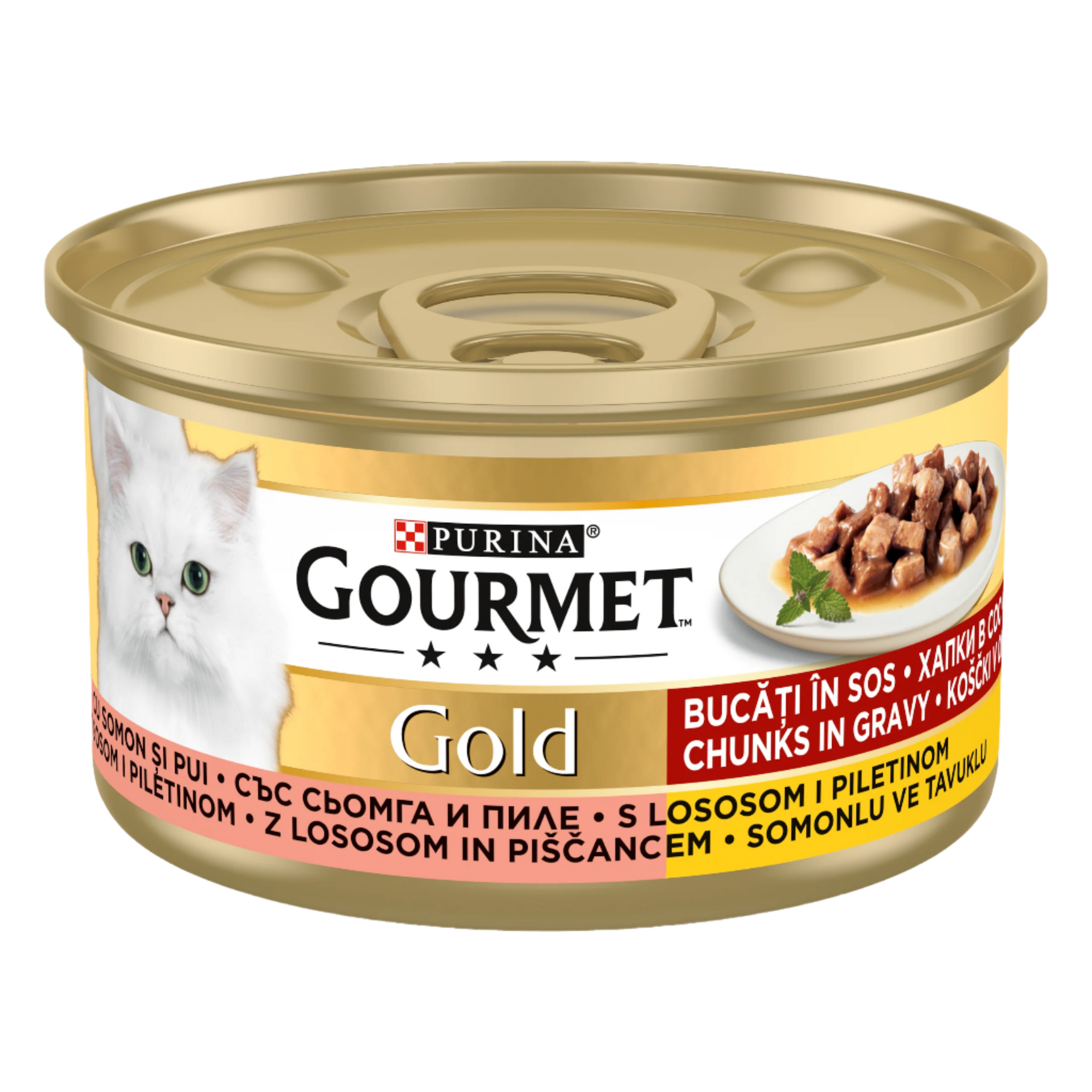 GOURMET® GOLD Мека храна с пилешко и сьомга - Zoo-PetShop