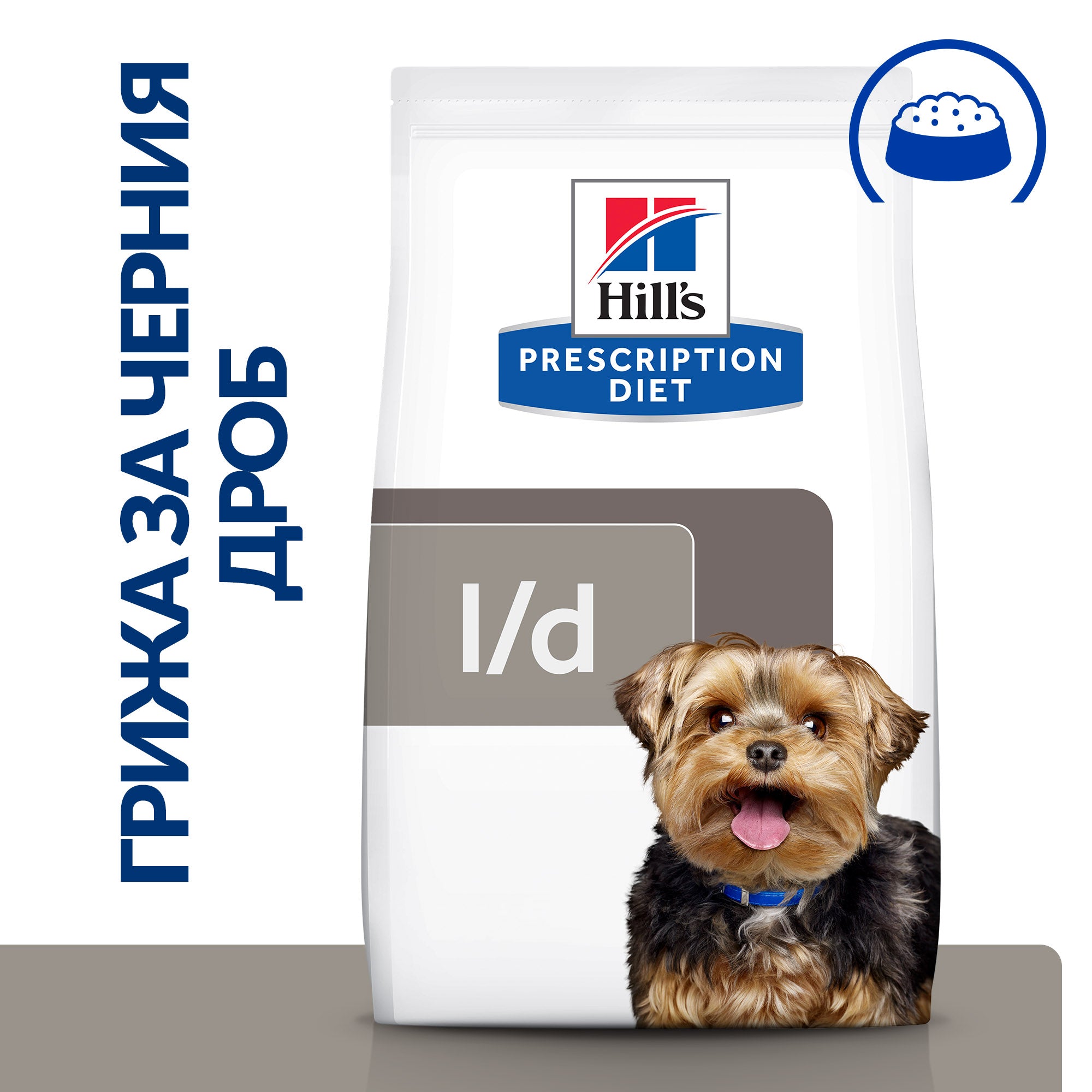 Hill's PRESCRIPTION DIET l/d Liver Care - Zoo-PetShop
