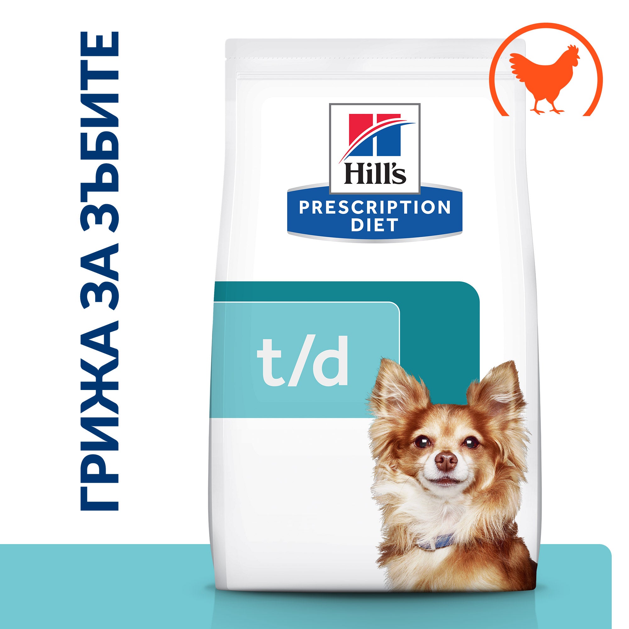 Hill's PRESCRIPTION DIET t/d Mini Dental Carе - Zoo-PetShop