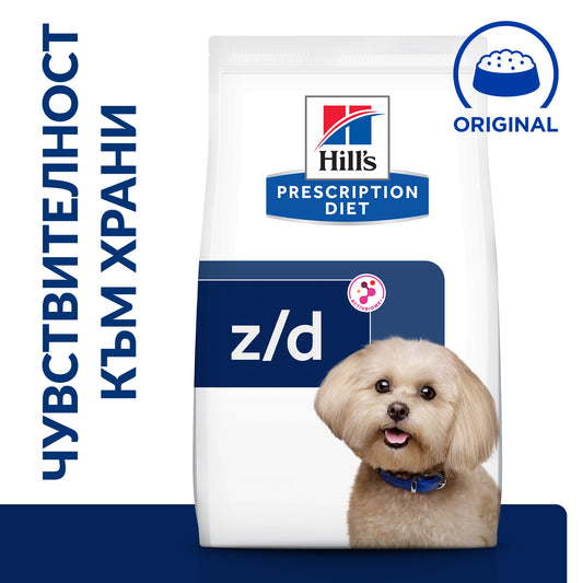 Hill's PRESCRIPTION DIET z/d Mini Food Sensitivities - Zoo-PetShop