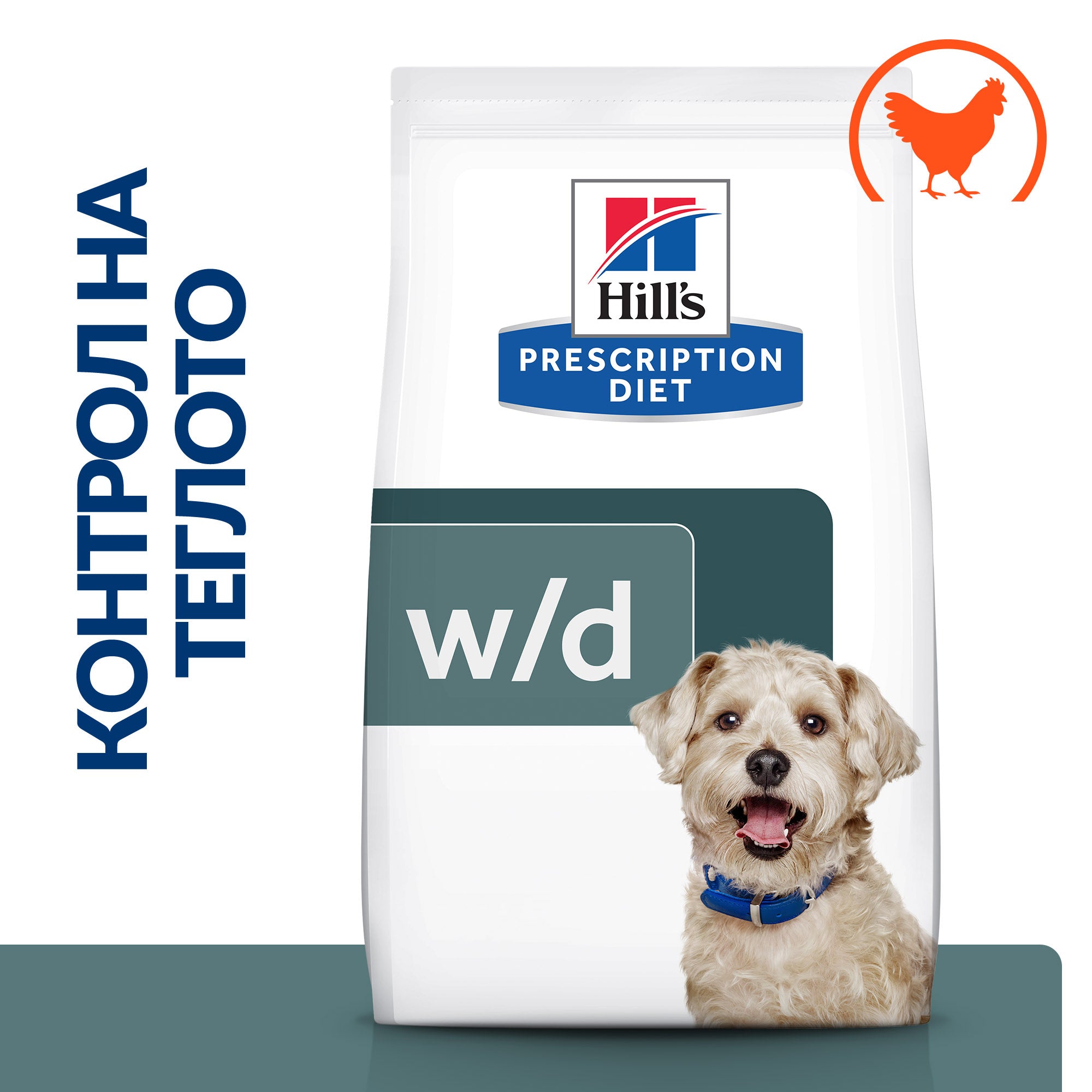Hill's PRESCRIPTION DIET w/d Diabetes Care - Zoo-PetShop