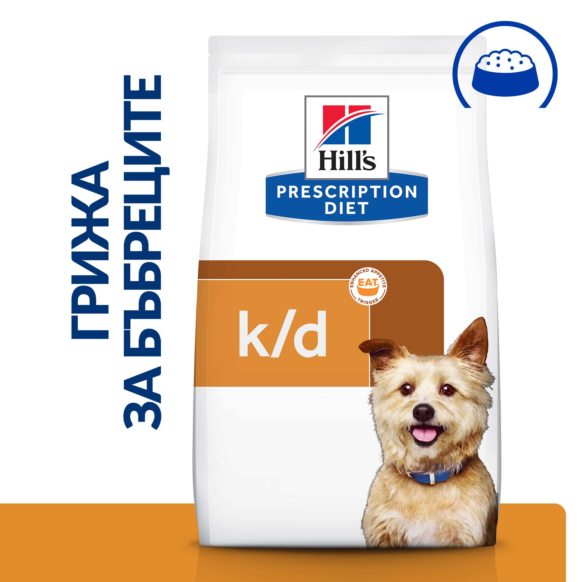 Hill's PRESCRIPTION DIET k/d Kidney Care - Zoo-PetShop