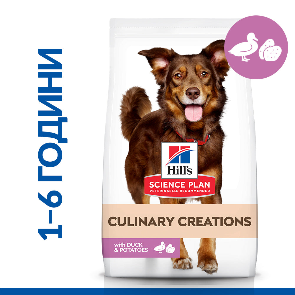 Hill's Science Plan CULINARY CREATIONS Canine Adult Medium Duck & Potatoes - Zoo-PetShop