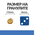 Заредете изображението в програмата за преглед на галерия, Hill's PRESCRIPTION DIET Derm Complete Mini - Zoo-PetShop
