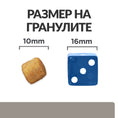 Load image into Gallery viewer, Hill's PRESCRIPTION DIET l/d Liver Care - Zoo-PetShop
