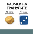 Заредете изображението в програмата за преглед на галерия, Hill's PRESCRIPTION DIET w/d Diabetes Care - Zoo-PetShop
