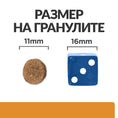 Заредете изображението в програмата за преглед на галерия, Hill's PRESCRIPTION DIET k/d Kidney Care - Zoo-PetShop
