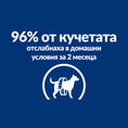 Заредете изображението в програмата за преглед на галерия, Hill's PRESCRIPTION DIET Metabolic Lamb & Rice - Zoo-PetShop
