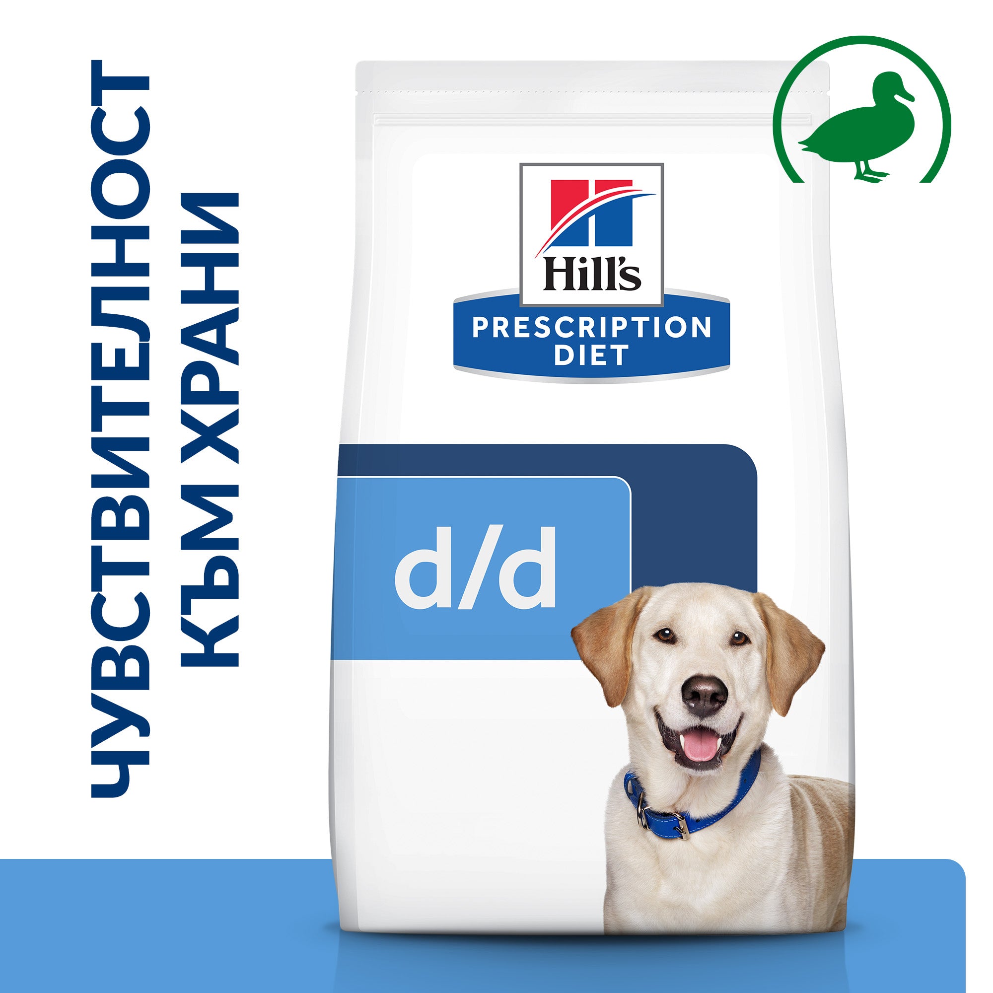 Hill's PRESCRIPTION DIET d/d Food Sensitivities - Zoo-PetShop