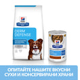 Load image into Gallery viewer, Hill's PRESCRIPTION DIET Derm Defense - Zoo-PetShop
