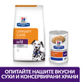 Load image into Gallery viewer, Hill's Prescription Diet u/d Urinary Care - Zoo-PetShop
