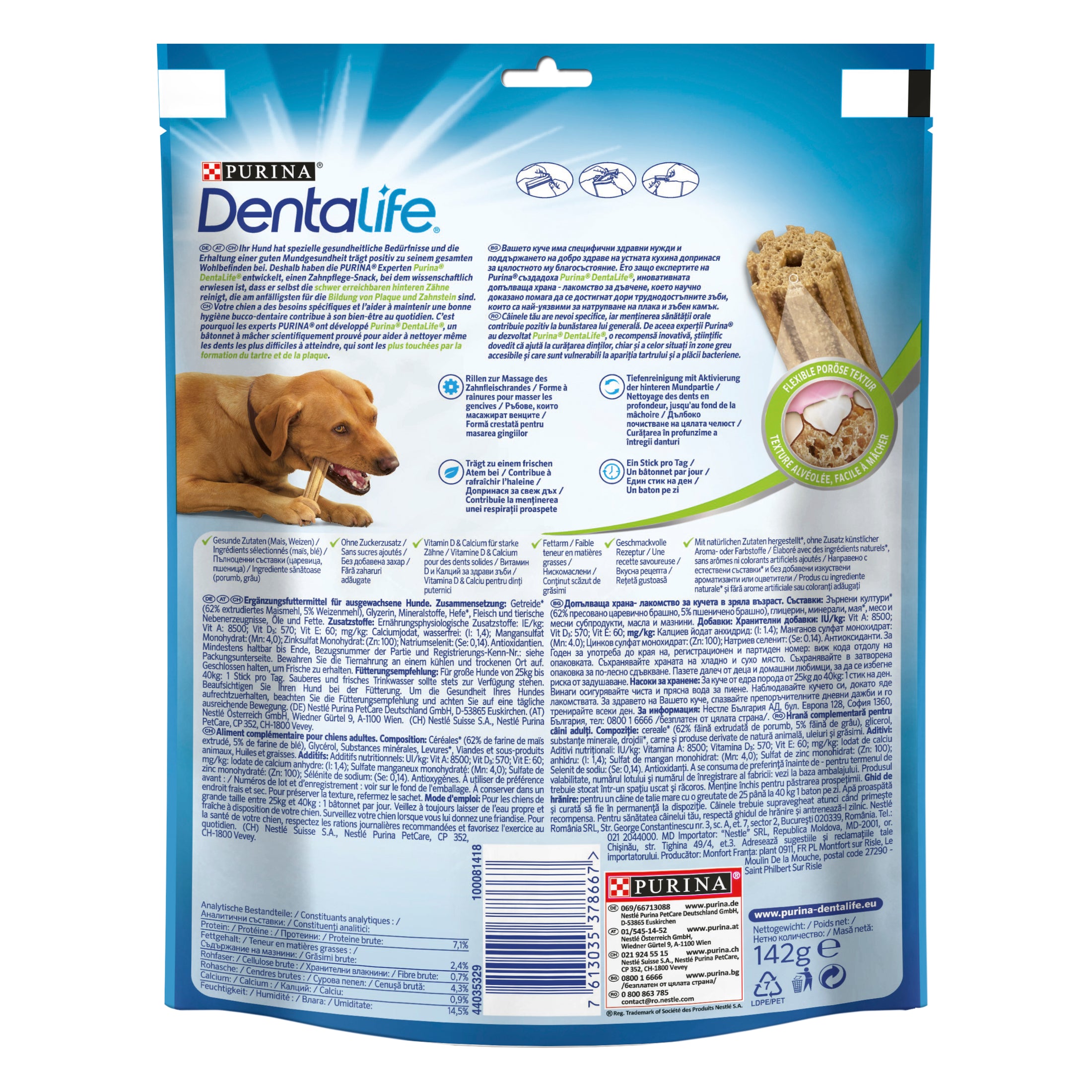PURINA® DENTALIFE® LARGE, награди за кучета, 142 g - Zoo-PetShop