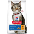 Заредете изображението в програмата за преглед на галерия, Hill's Science Plan Feline Adult Oral Chicken - Zoo-PetShop
