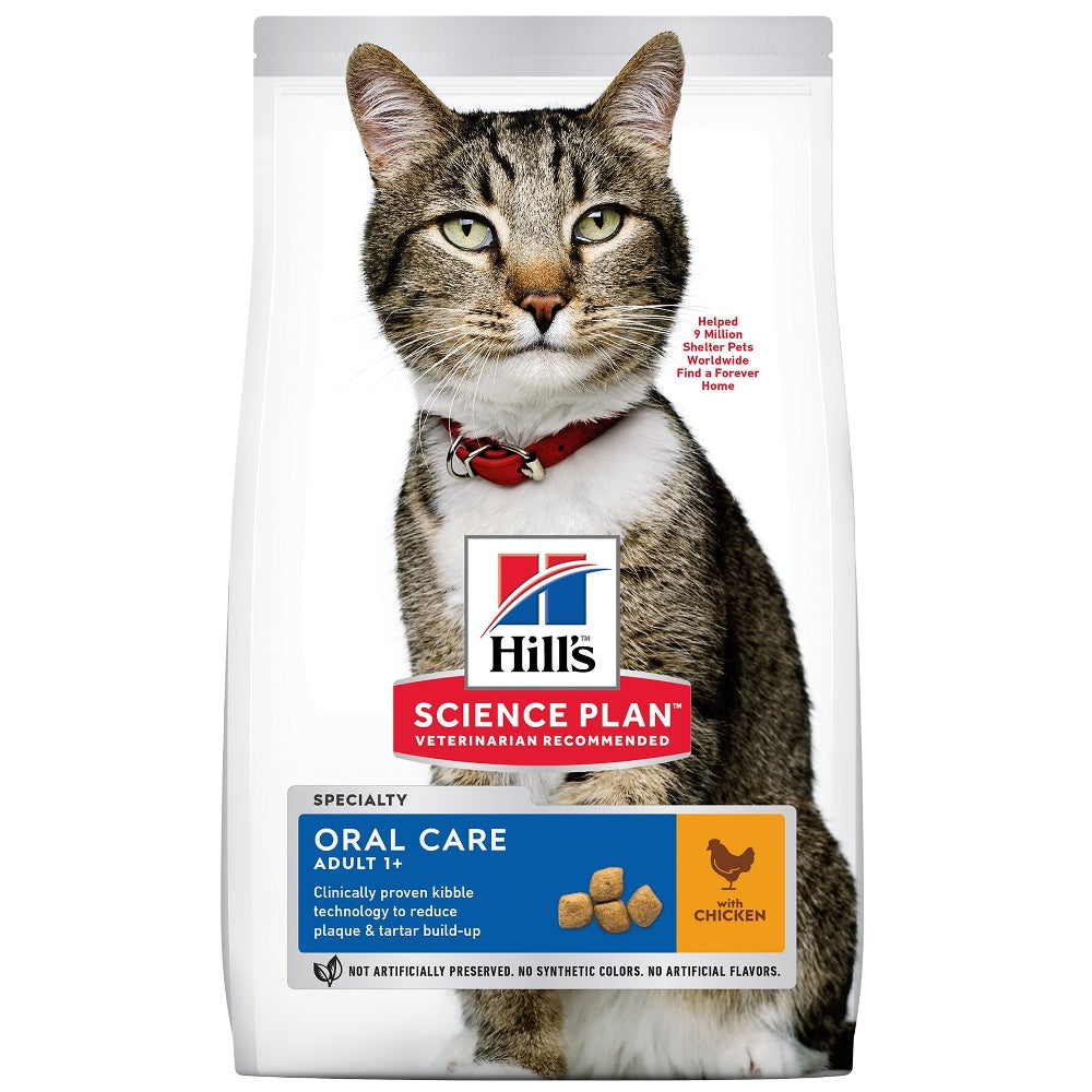 Hill's Science Plan Feline Adult Oral Chicken - Zoo-PetShop