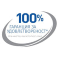 Заредете изображението в програмата за преглед на галерия, Hill’s VET ESSENTIALS MULTI-BENEFIT с агнешко и ориз за кучета от едри породи (25+ кг) 🐾🍖🌾 - Zoo-PetShop
