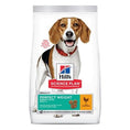 Заредете изображението в програмата за преглед на галерия, HILL'S SCIENCE PLAN Perfect Weight Medium Adult Chicken - Zoo-PetShop

