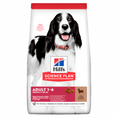 Заредете изображението в програмата за преглед на галерия, Hill’s Science Plan Canine Medium Adult с агнешко и ориз - Zoo-PetShop
